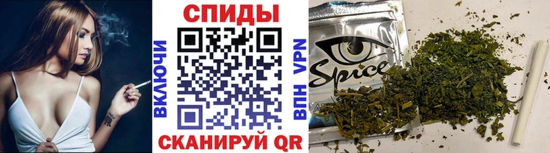 Купить  Кашин  БУТИРАТ GHB 