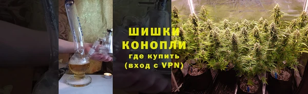 мяу мяу кристалл Алзамай