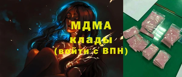 прущая мука Алексеевка