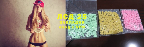 прущая мука Алексеевка