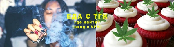 прущая мука Алексеевка