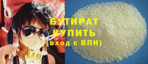 прущая мука Алексеевка