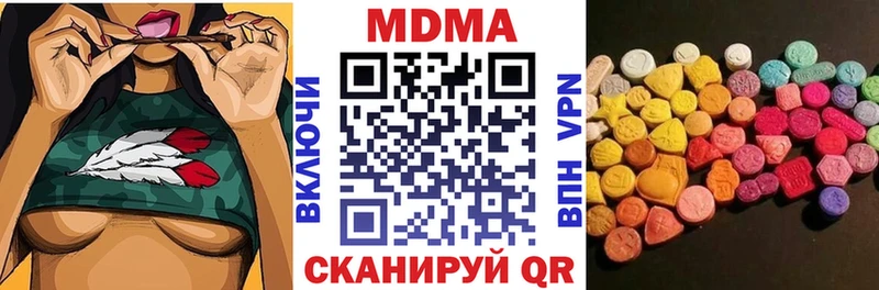 Купить где  Кашин  МДМА VHQ 