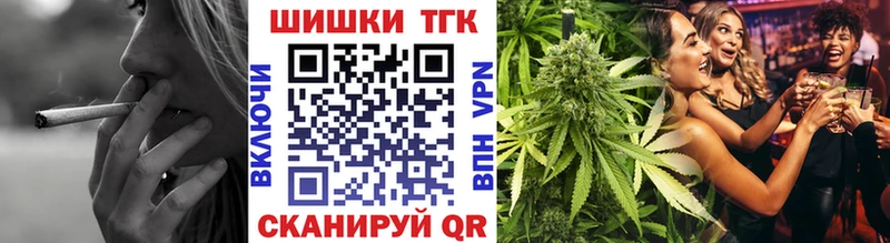Каннабис Bruce Banner Кашин